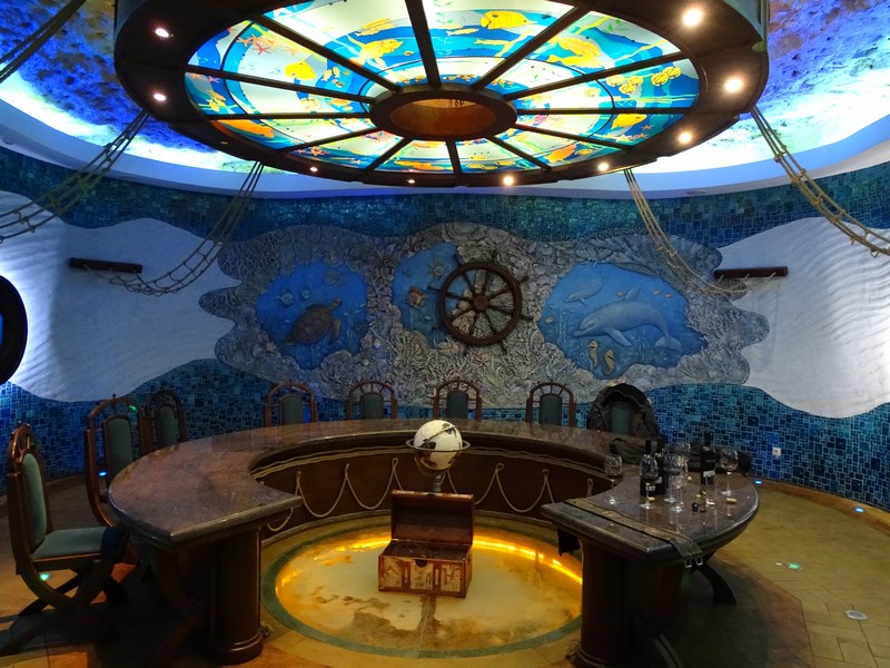 Sala Fundul Mare Cricova
