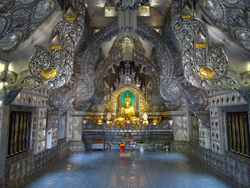 Interior Templul De Argint