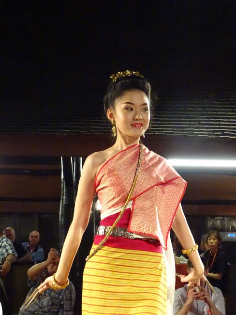 Thailandeza Goala