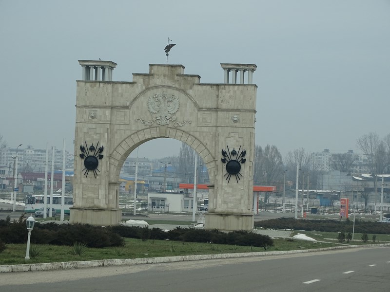 Arc De Triumf Tighina