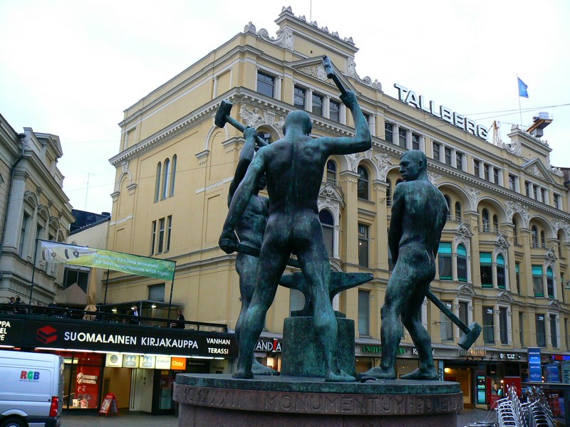 Cururile Goale Din Helsinki