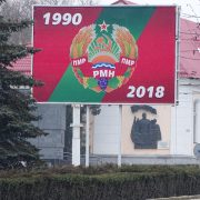 Stema Transnistria