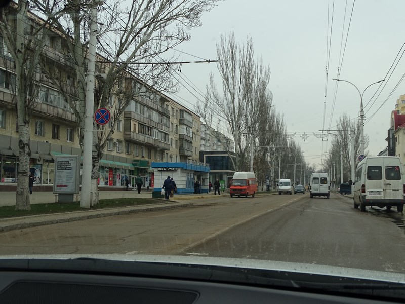 Strazi Tiraspol