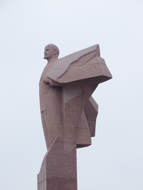 Lenin Tiraspol