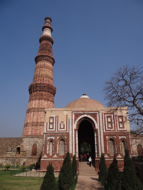 Qutb Minar