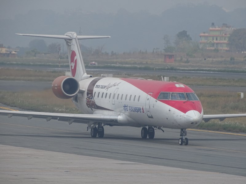 Companie Aeriana Nepaleza