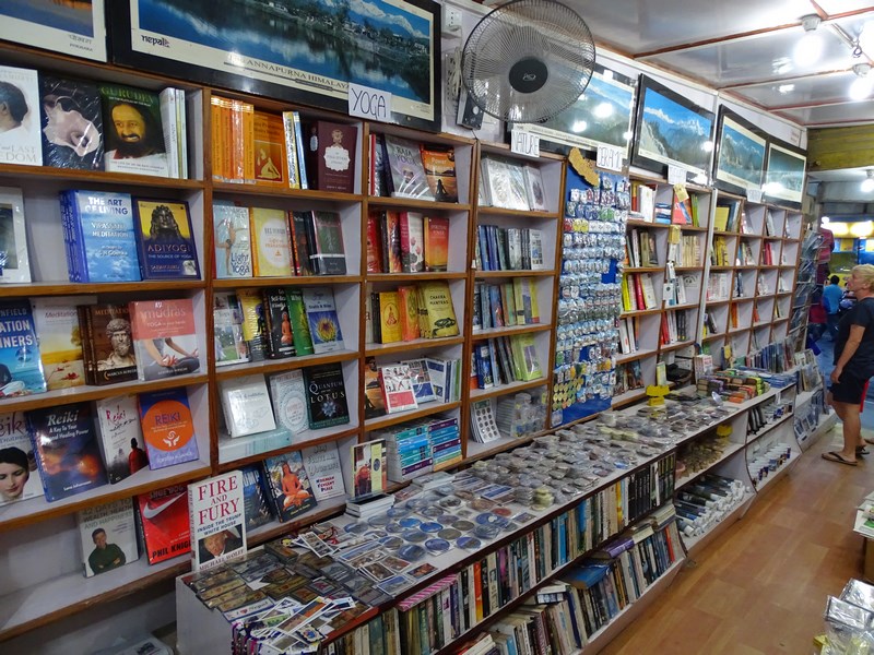 Librarie Pokhara