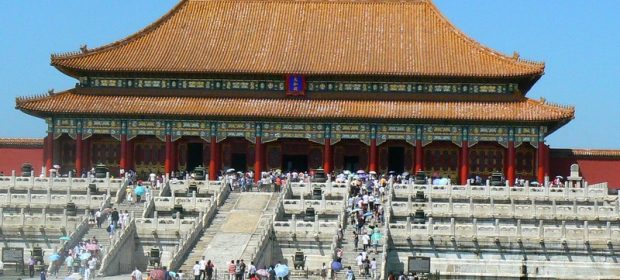 Orasul Interzis Beijing China