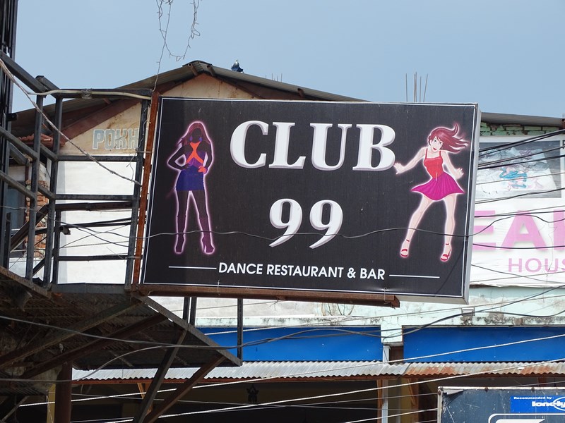 Club Pokhara