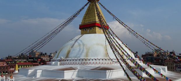 Boudha Stupa Kathmandu