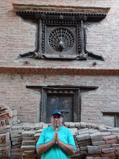 Bhaktapur Peacock