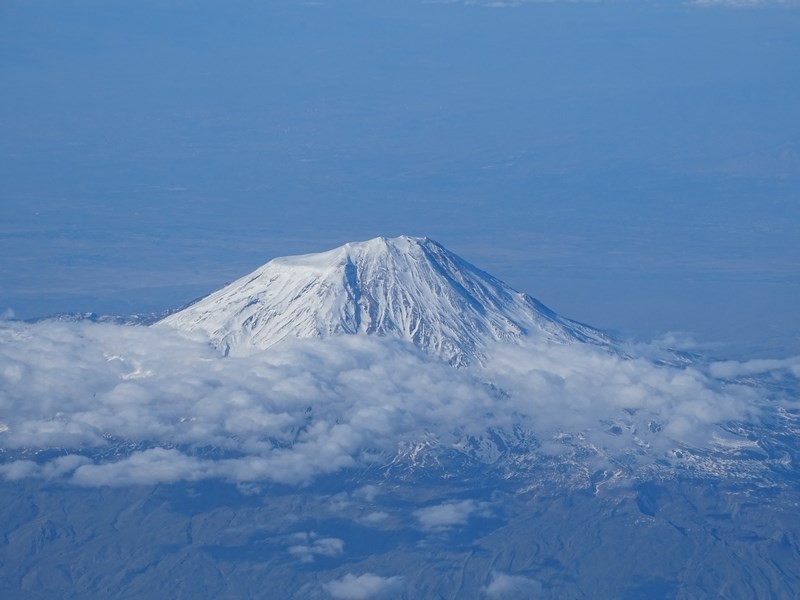 Turkish Airlines Ararat