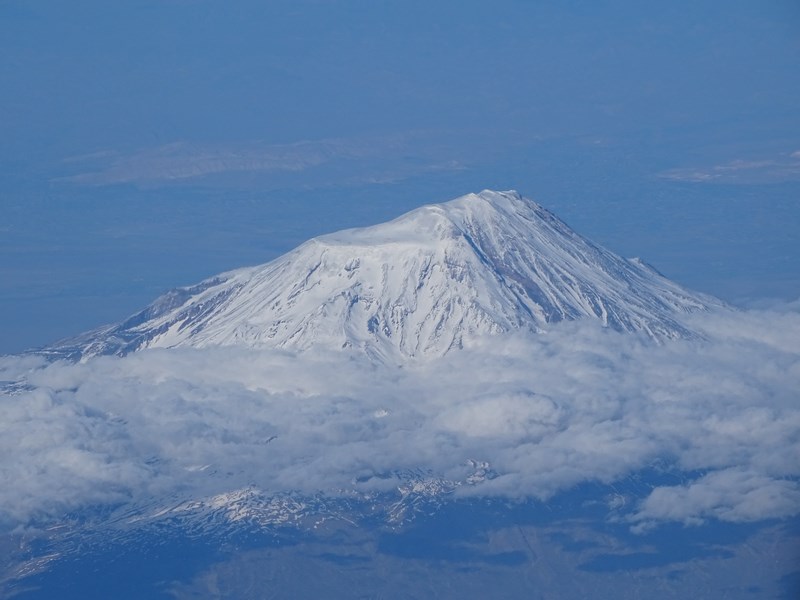 Ararat Armenia