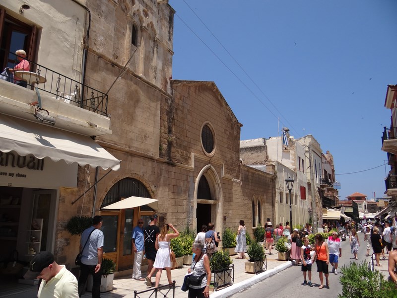 Strazile Din Chania