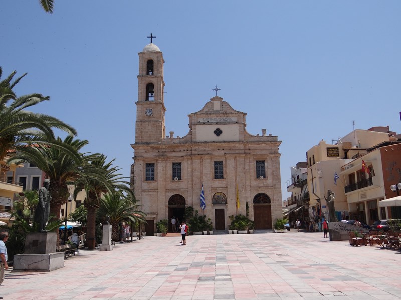 Biserica Chania