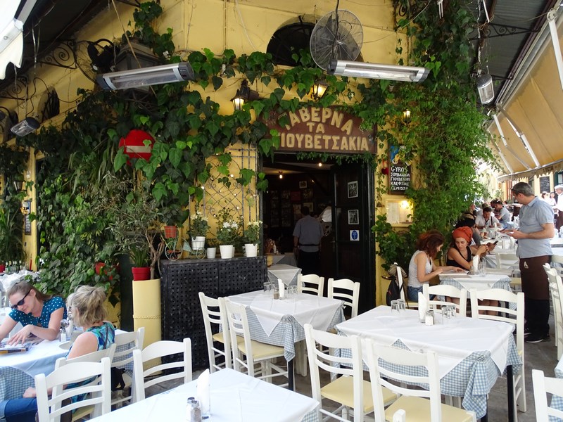 Taverna Plaka