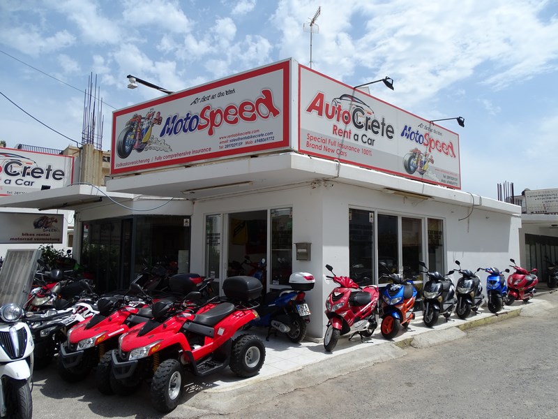Inchirieri Hersonissos