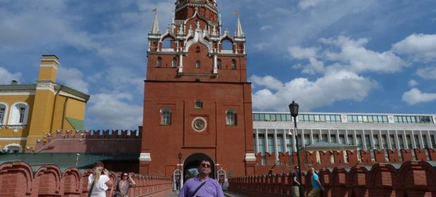. Kremlin Moscova Rusia