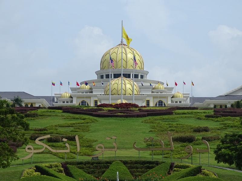 Palat KL