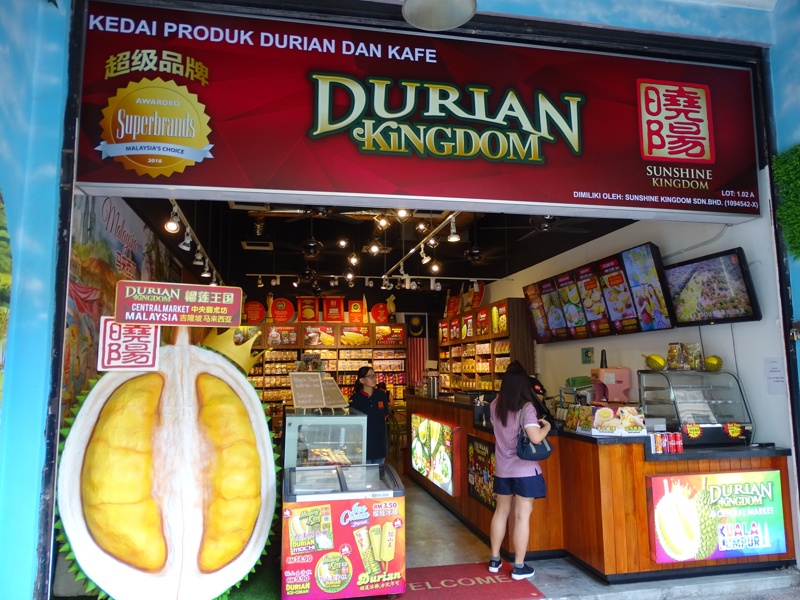 Durian