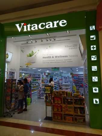 Farmacie KL