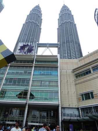 Petronas