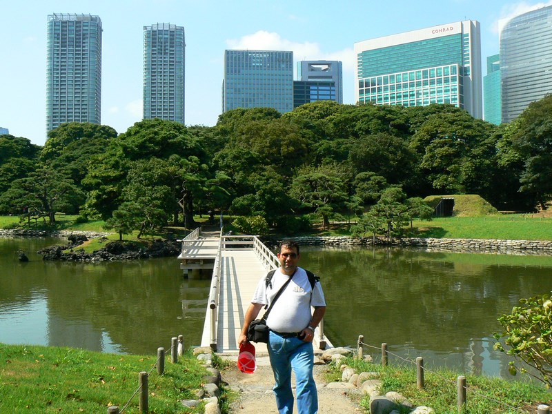Central Park Tokyo