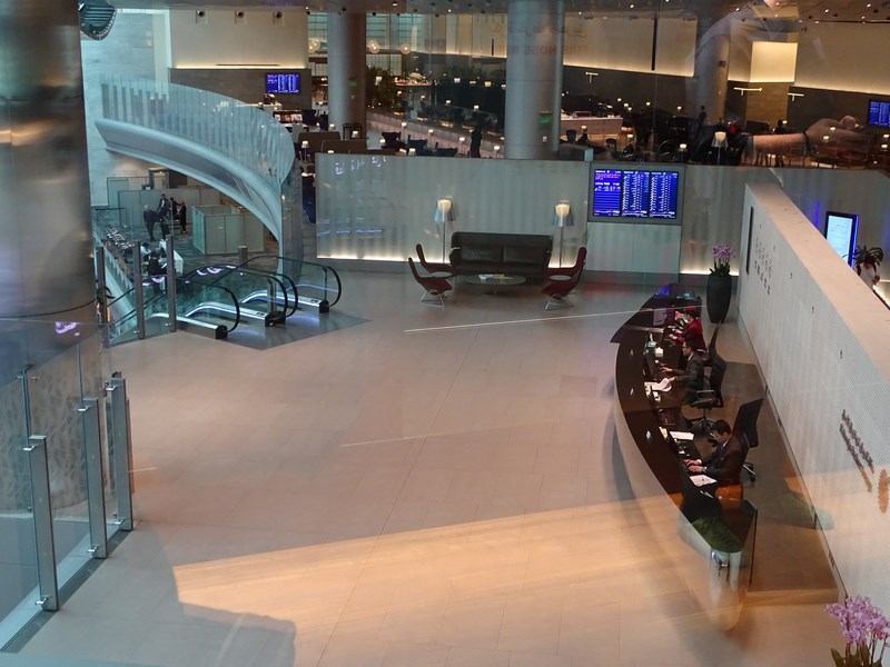Intrare Lounge Doha