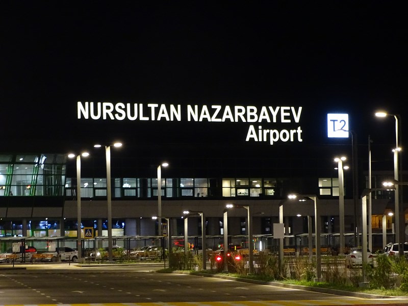 Aeroportul Nazarbaev