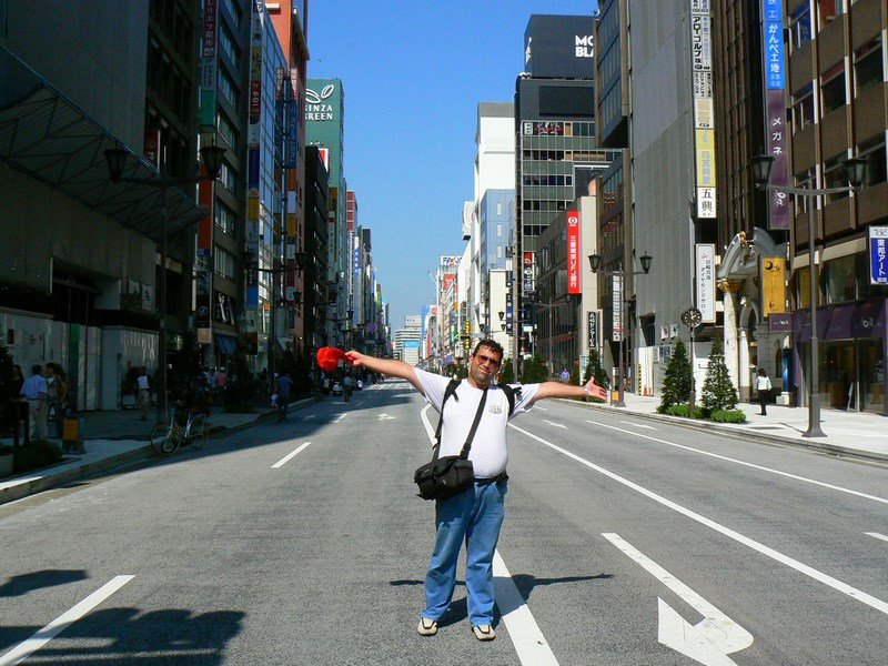 Ginza
