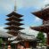 Templu Tokyo