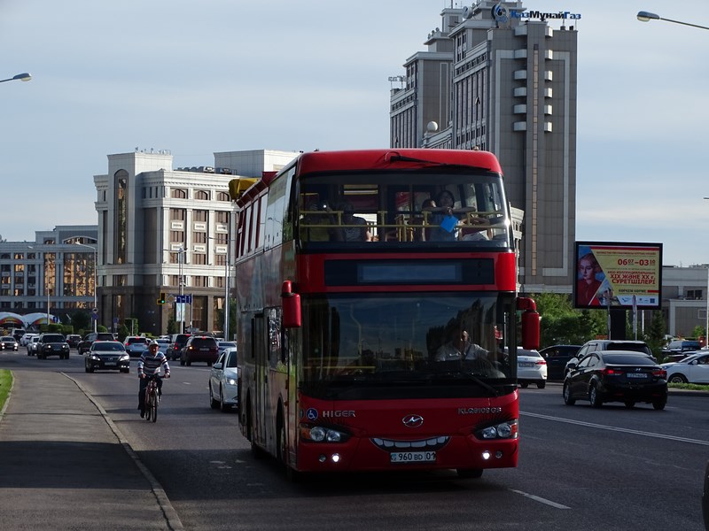 Autobuz Turistic Astana