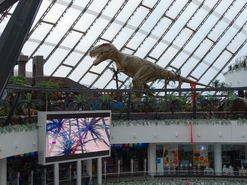 Dinozaur In Khan Shatyr