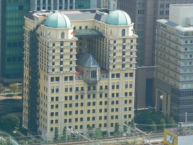 Cladire Cu Biserica Osaka