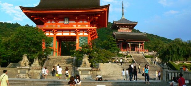 Kyoto Japonia