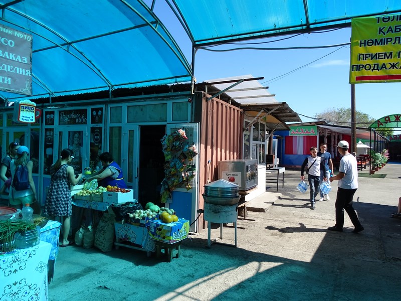 Piata Kazahstan