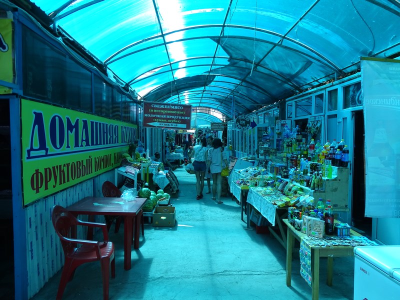 Kazakhstan Market