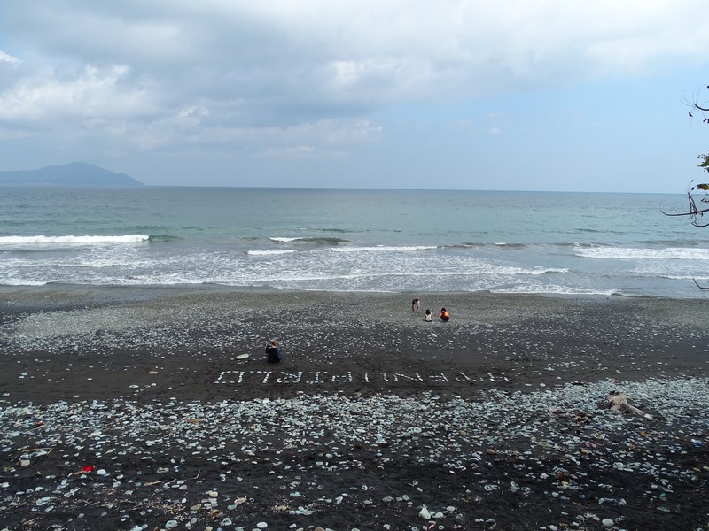 Plaja Albastra