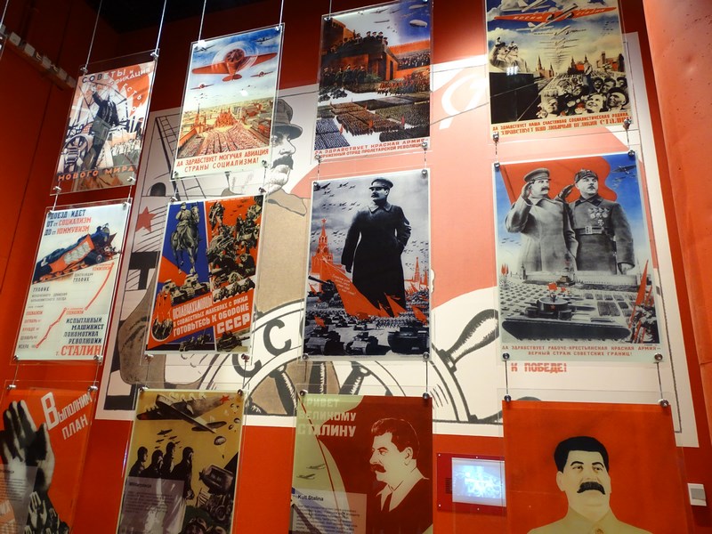 . URSS Comunist