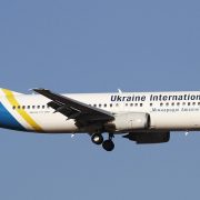 Ukraine International