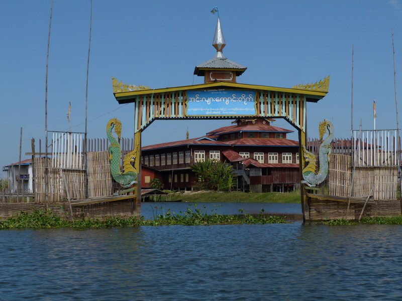 Inle Lake