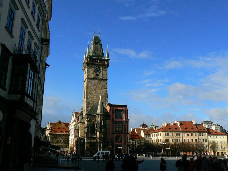 Primaria Veche Praga