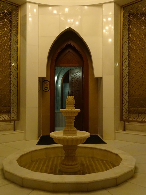 Spa Gural