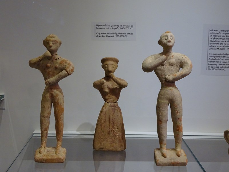 Muzeul National De Arheologie Knossos