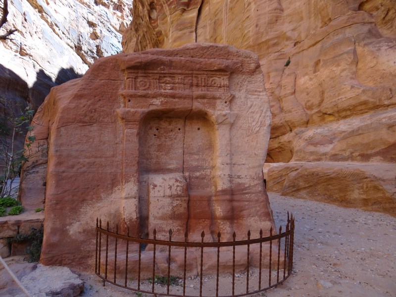 Petra Siq