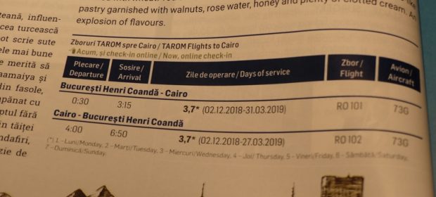 TAROM Cairo