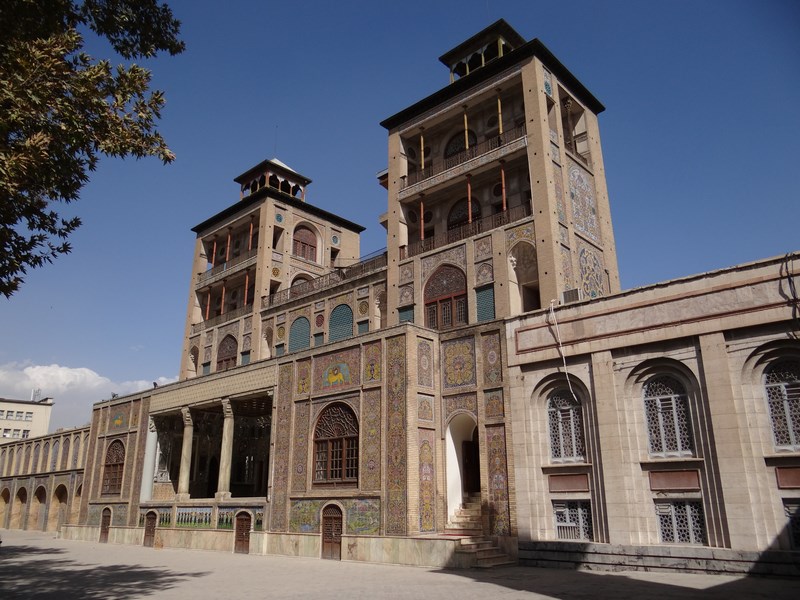 . Palatul Dinastiei Qajar Din Teheran