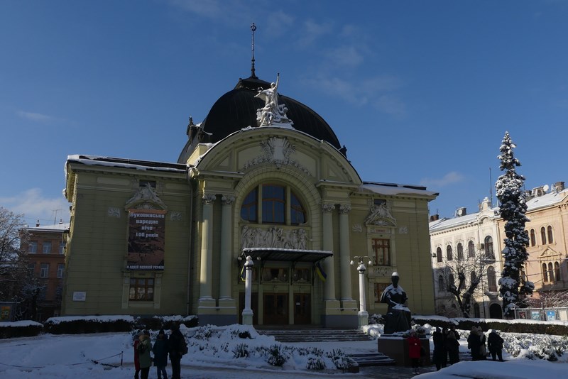 Teatru Cernauti