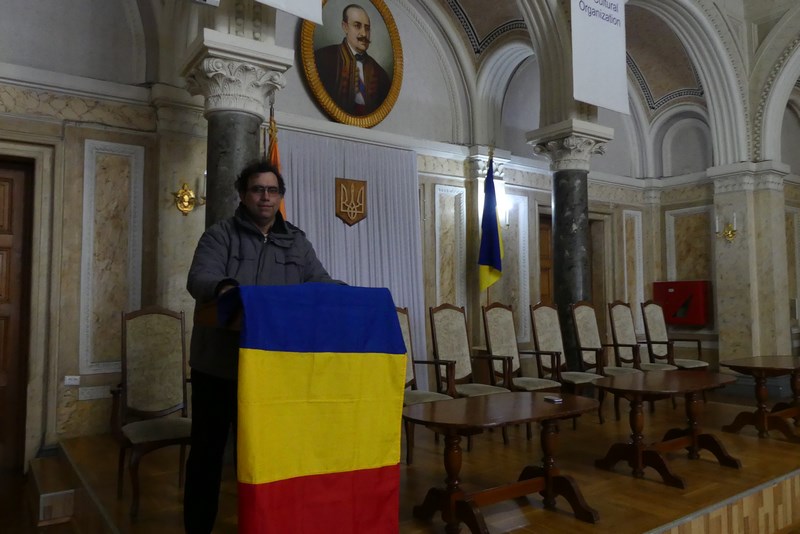 Tricolor In Sala Unirii