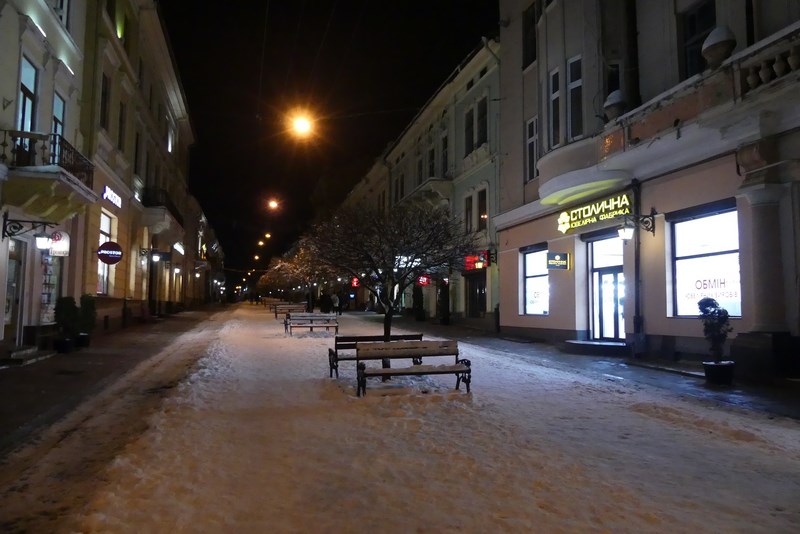Str Iancu Flondor Cernauti
